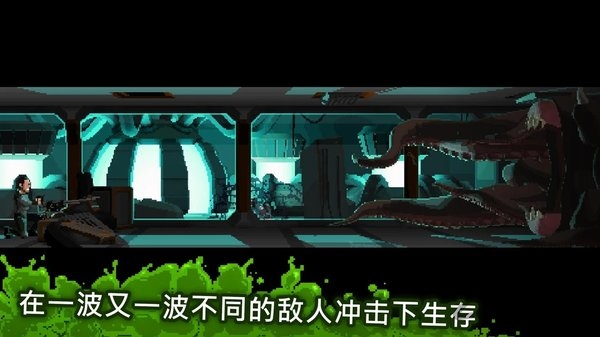 让他们来游戏下载