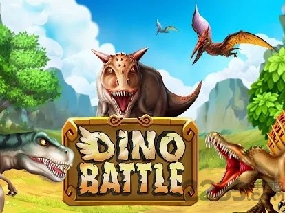 dino battle下载中文版