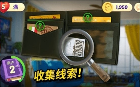 小镇的谋杀手游下载