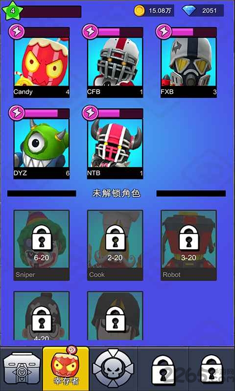 疯狂僵尸小镇体验服下载