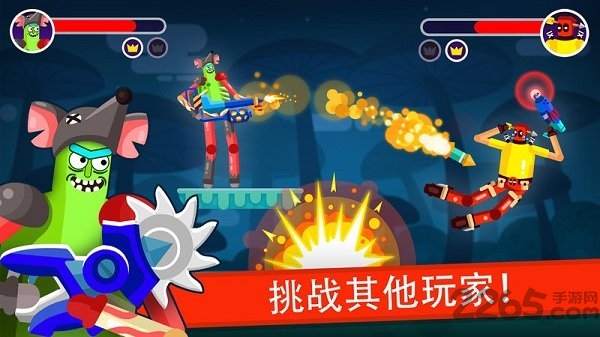 火柴人格斗英雄游戏下载