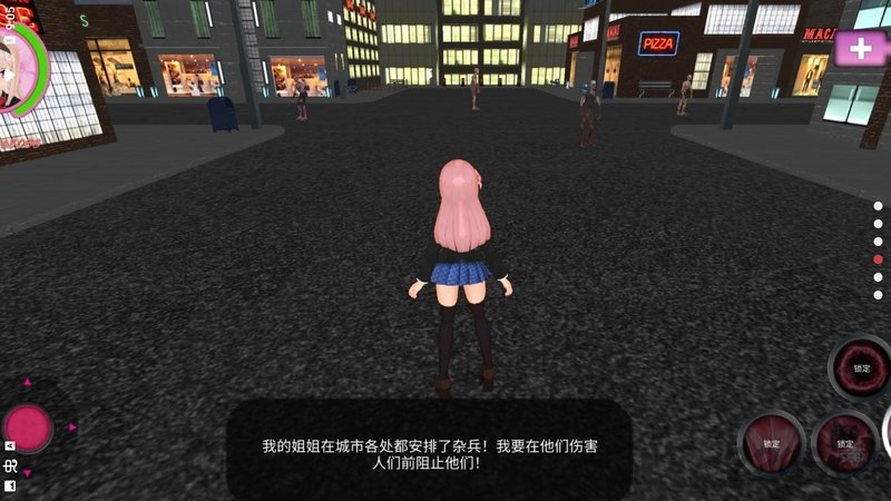 卡哇伊传奇最新版下载