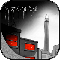南方小镇之谜游戏 v1.1.0 安卓版