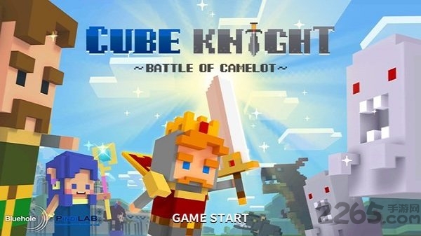 王国守护者安卓版 王国守护者游戏下载