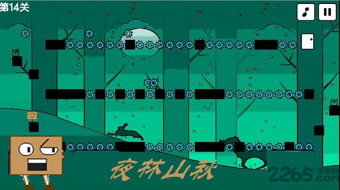 盒子的奇妙世界游戏下载