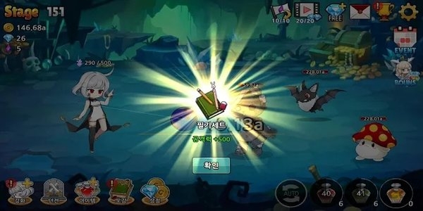 念力女孩lite精简版游戏下载