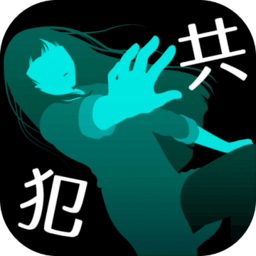 犯人就是我2露天温泉篇汉化版 v1.0.0 安卓版
