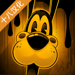 鲍里斯兰和黑暗生存中文版 v1.0 安卓最新版