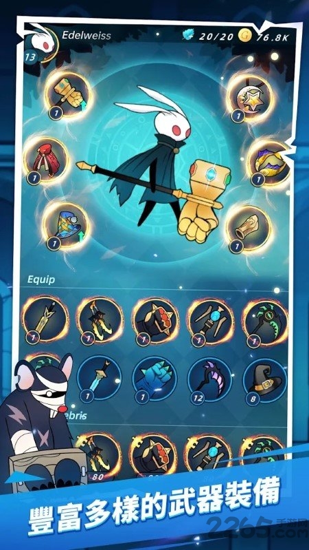 bangbang rabbit中文版