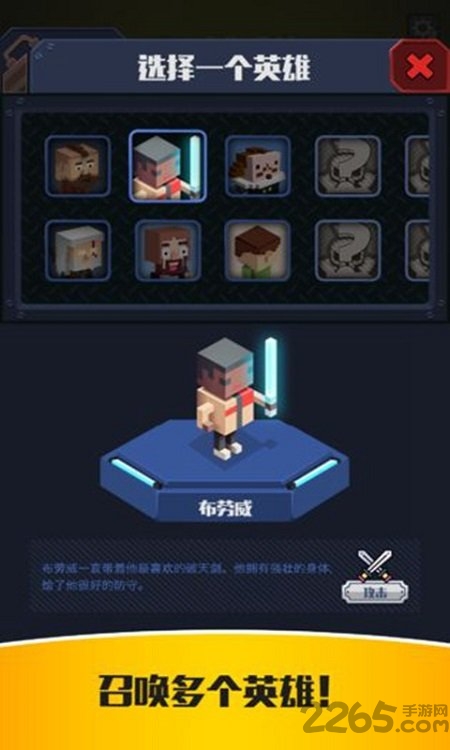 idle convoy游戏下载