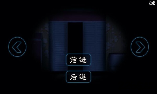 密室逃脱逃亡手机版下载