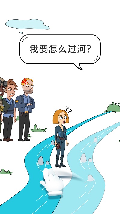 脑洞小姐姐游戏下载