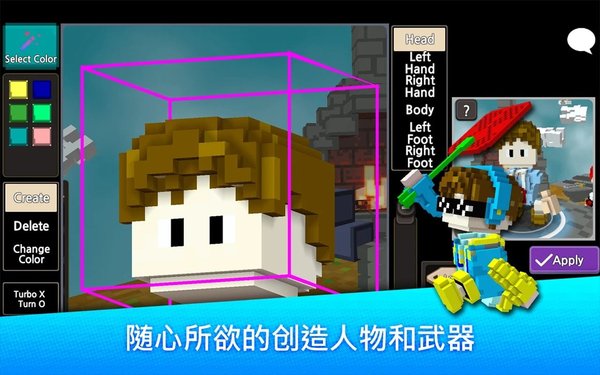 英雄争霸手游下载
