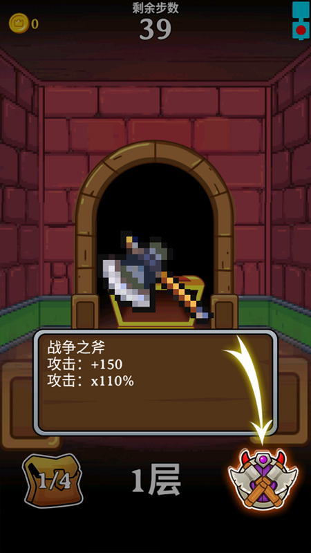 怪兽在塔里最新版 怪兽在塔里游戏下载