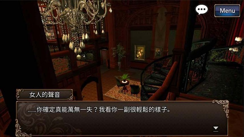 逃脱解谜古董旅店2中文版下载