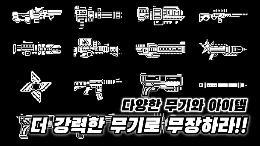 homing游戏 homing手游下载