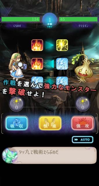 秘力魔法师游戏下载