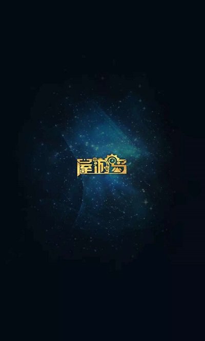 屋游岛游戏下载