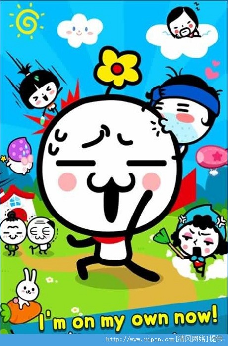 动作解谜之城手游下载