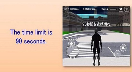 秋叶市逃跑游戏下载
