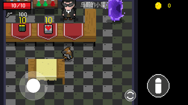 小鸟与黑暗森林游戏下载