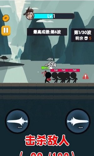 迷你王者大逃亡游戏下载
