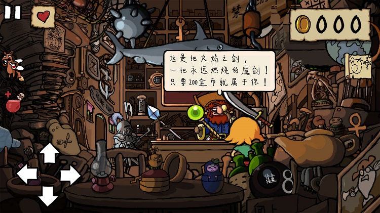 魔幻艾兰德游戏下载