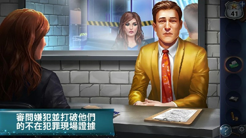 神秘的逃离游戏下载