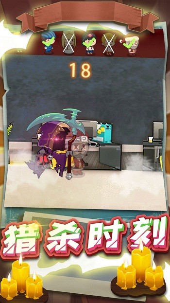 恐怖女巫躲猫猫游戏下载