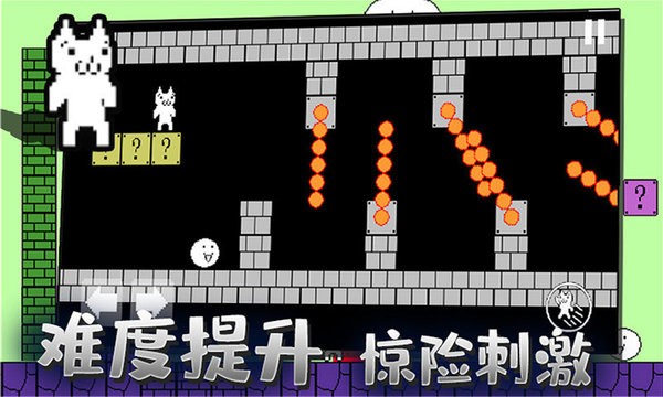 迷你冒险岛官方版下载
