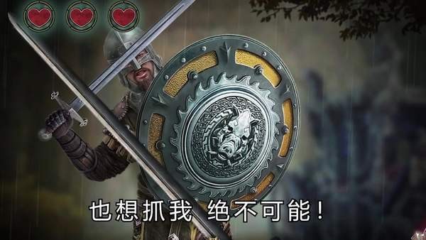罪案调查员手机版下载