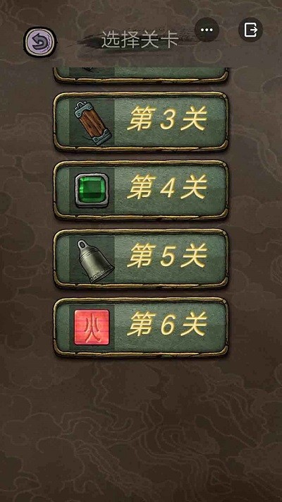 解谜大侦探游戏下载