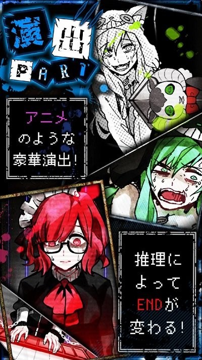 狼游戏2020最新版下载