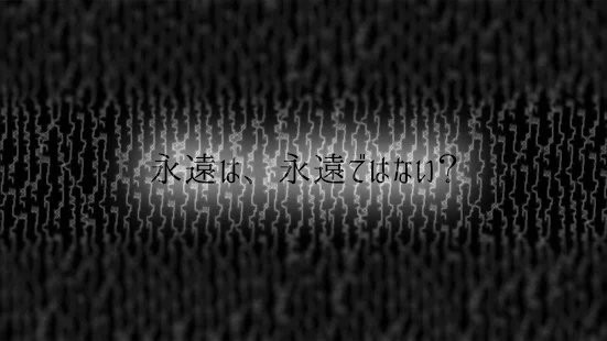 ewig第一章手游下载