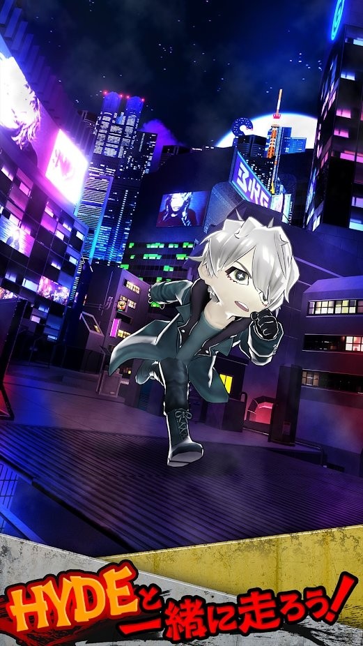 hyde run最新版下载