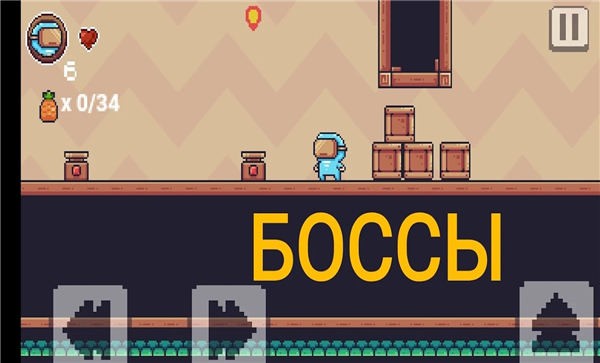pixmix游戏下载
