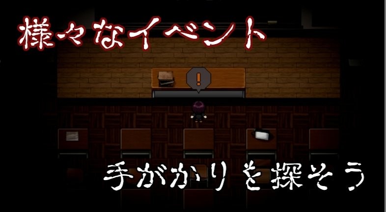 赤之安魂曲手游下载
