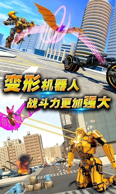 黑暗英雄大作战游戏下载