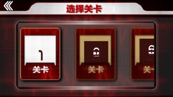 密室逃脱2逃离恐怖医院手游下载
