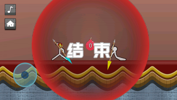 地狱火柴人游戏下载