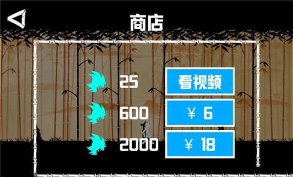 棍棒人游戏下载