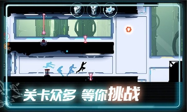 末日奔跑手游下载