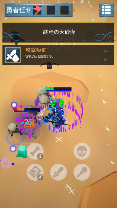 弓箭传说魔法之森手游下载