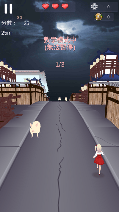 宥萝的奇幻冒险m游戏下载