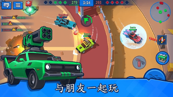 汽车之力死亡赛车免费下载
