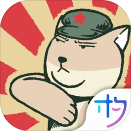 藏狐侦探之水猴子杀人事件最新版 v1.0 安卓版