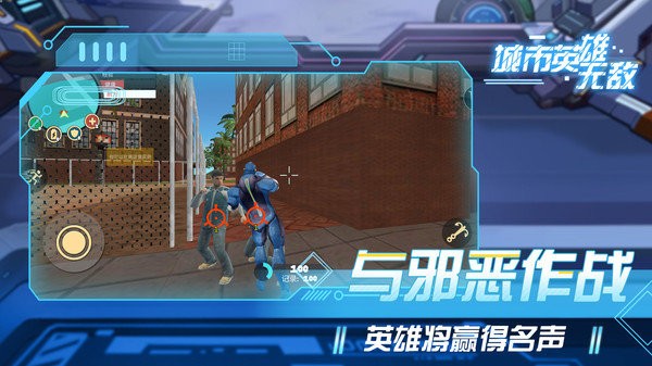 城市英雄无敌官方下载