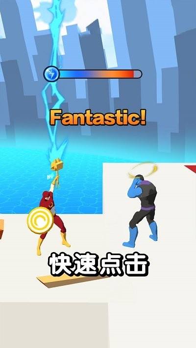 闯关王者手游下载