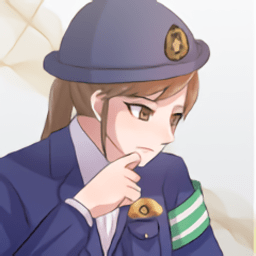 警察捜査24时最新版 v1.0.0 安卓版
