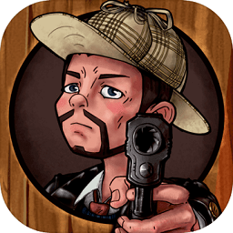 我是侦探家最新版 v1.0.0 安卓版